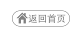 汽车维修汽车美容钣金喷漆