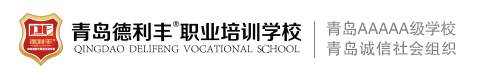 汽车维修汽车美容钣金喷漆