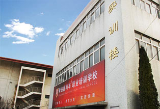 实训楼