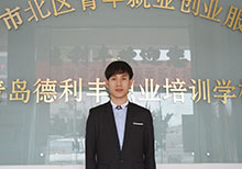 姓名：李冰