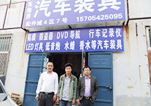 姓名：刘勃