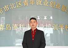 姓名：李福亭